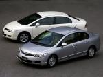 Honda Civic 2006 года (JP)